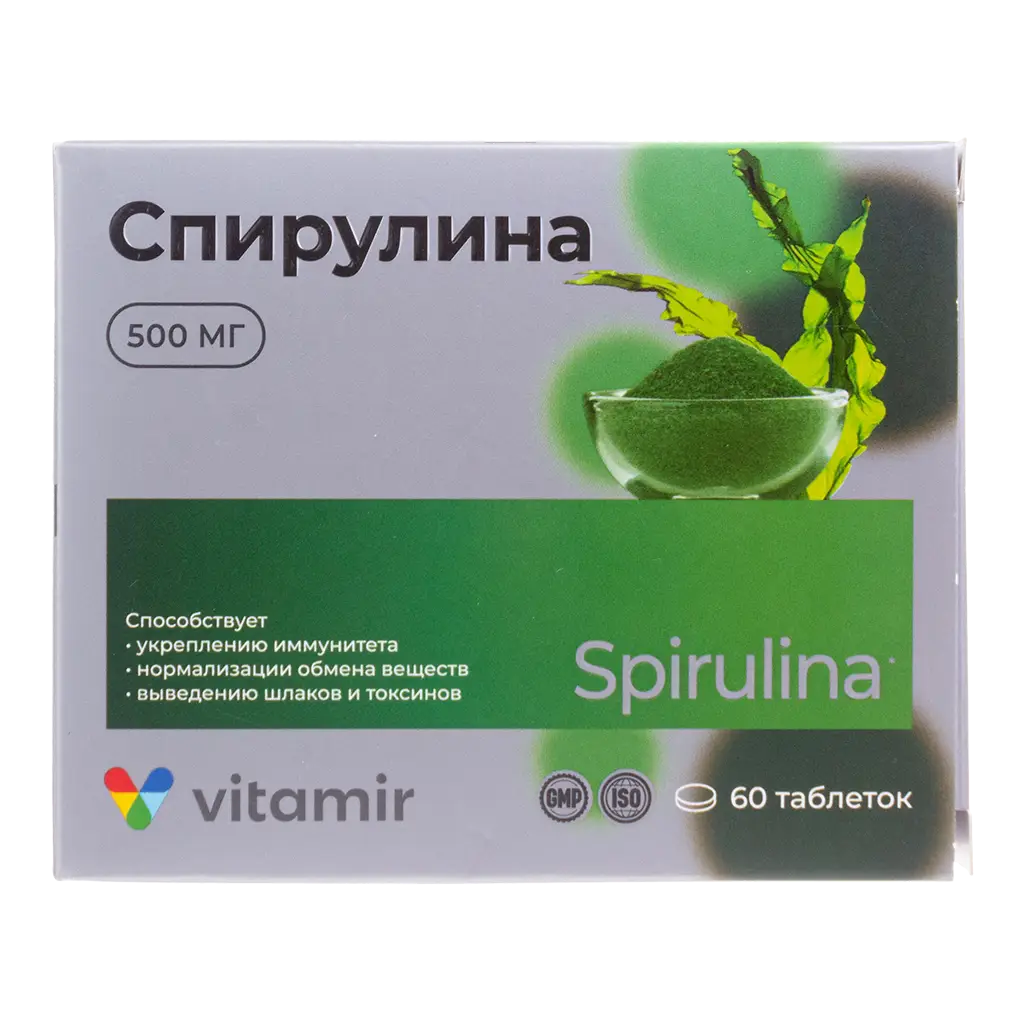 Спирулина Витамир